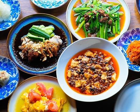 煮込みDining Chois チョイス