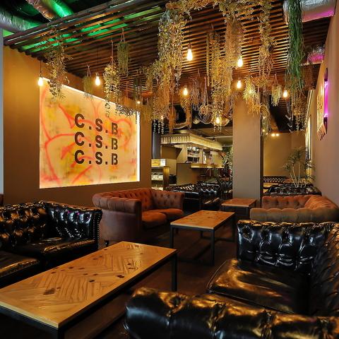 C S B シーエスビー なんば道頓堀店