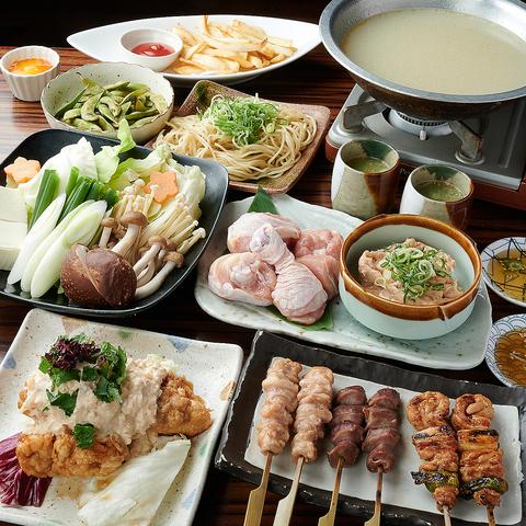 やきとり 和楽 とりの樹