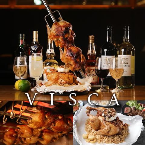 VISCA ビスカ 名古屋駅店