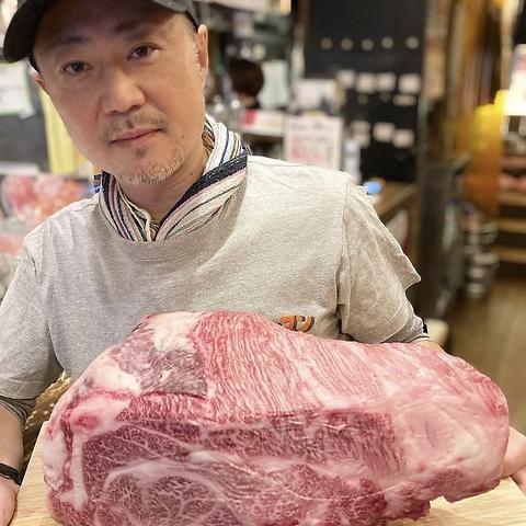 大衆焼肉 ホルモンマン駕町通り店