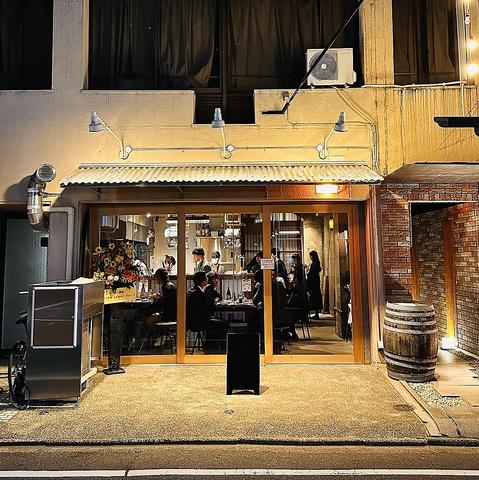 京都餃子 enen 祇園本店