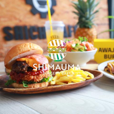 SHIMAUMA BURGER & CAFE イオンモール大高店