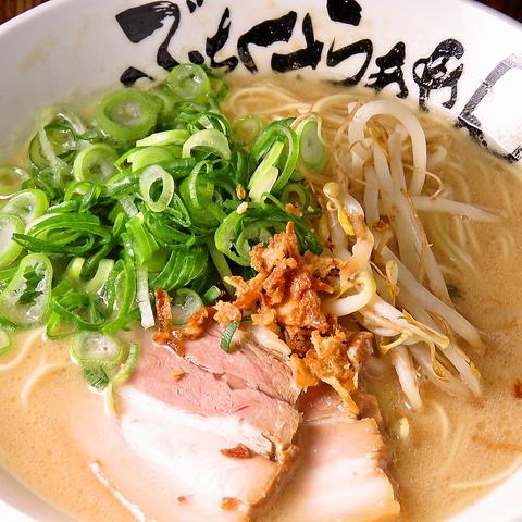 ぶちくさらぁめん