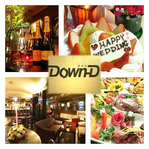 RESTAURANT BAR Down-D ダウンディー