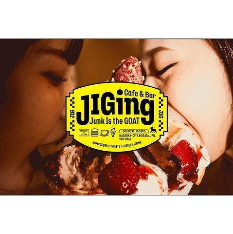 Cafe&Bar JIGing ジギング