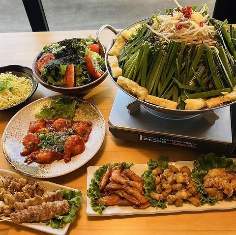 朝まで屋 テラス102