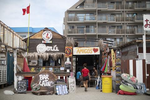 Bar Latino Zushi Beach バー ラティーノ ズシ ビーチ