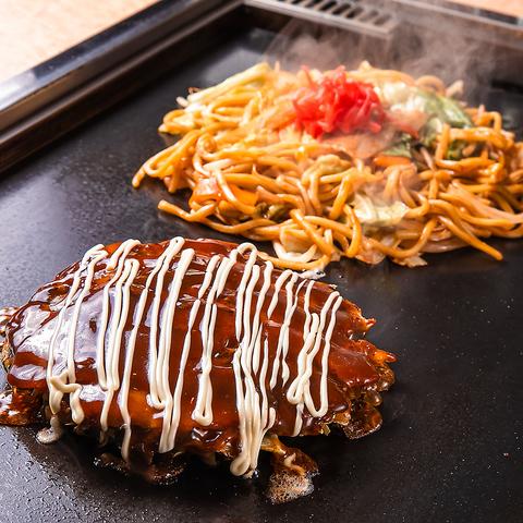 Monja luck モンジャラック