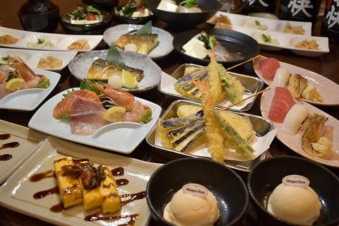 源平水軍 堺東店