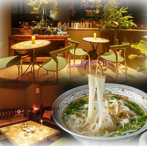 アンナンブルーizumi168