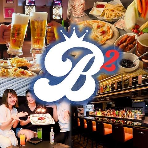 貸切 ビアホール スポーツバー B2 ビーツー 栄錦店