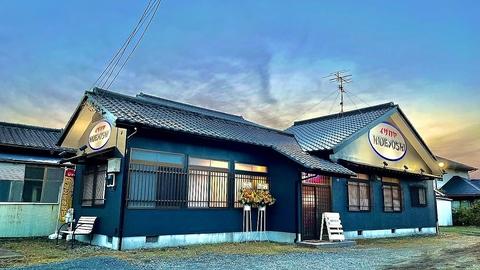 イザカヤHIDEYOSHI