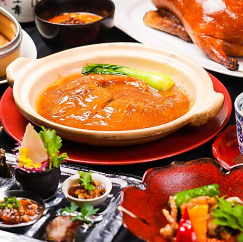 來杏 Chinese Restaurant