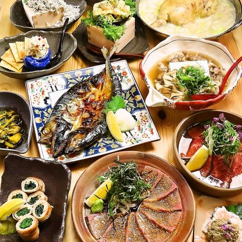 煮こみ料理 いちえ