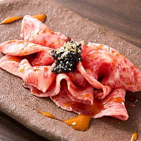 焼肉 銀座コバウ 並木通り店