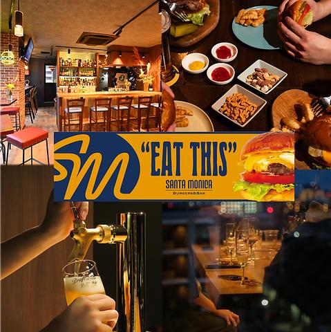 SANTAMONICA サンタモニカ 稲毛