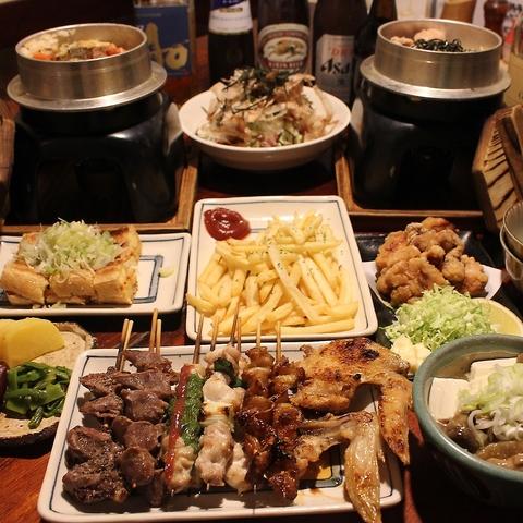 焼き鳥居酒屋 淵野辺 やきとり鳥七