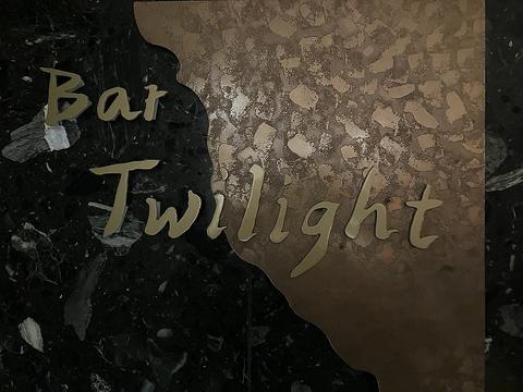 Bar Twilight トワイライト ホテルリソル函館