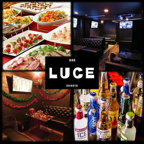 LUCE 2nd ルーチェセカンド 渋谷