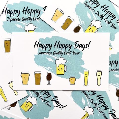 Happy Hoppy Days! ハッピーホッピーデイズ