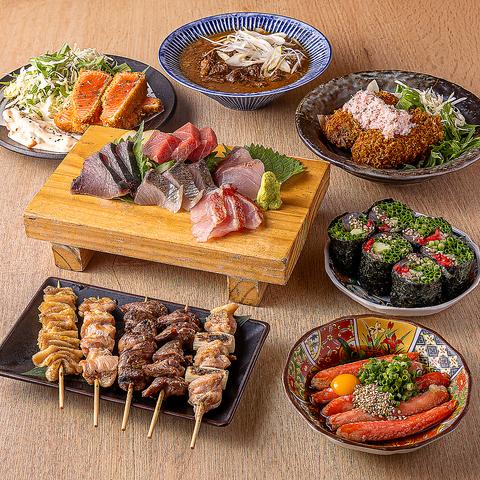 村木屋 横浜 はなれ