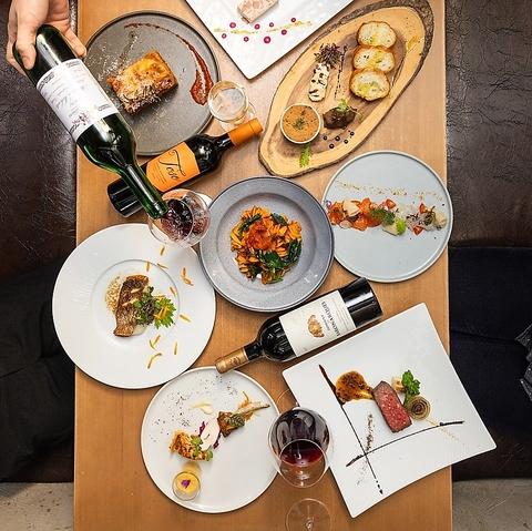 バッカス 岡崎店