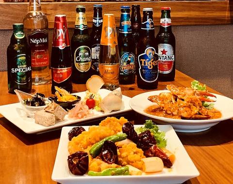 アジアンビストロ スパイス SPICE