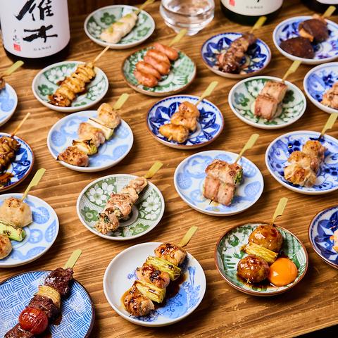 焼き鳥 マル八 松山大街道店