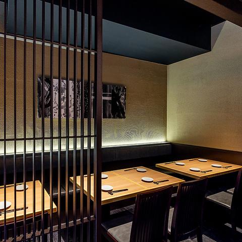 おでんと魚料理と日本酒 栄