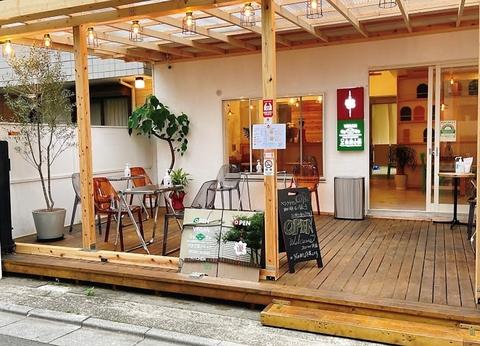 ヴィーガン餃子 菩提小厨