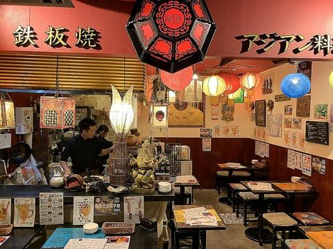 肘鉄 野毛店