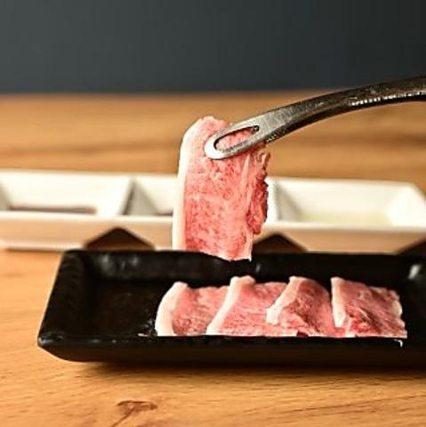 焼肉酒場パレット