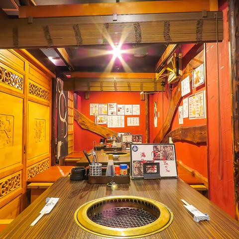 海鮮貝焼じゃん 磐田駅前店