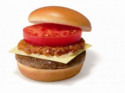 モスバーガー 大崎店