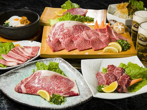 焼肉 秀吉 赤穂店