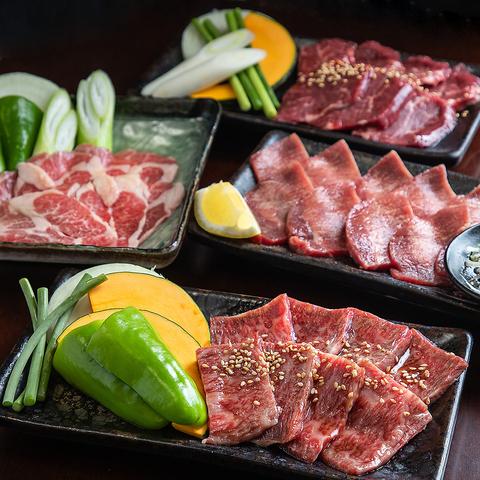 大衆焼肉 いっちゃが