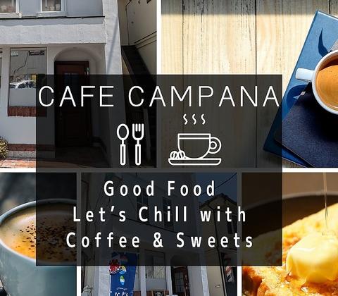 Cafe Campana
