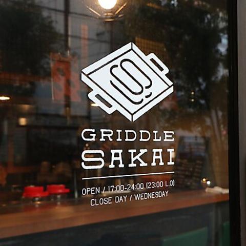 GRIDDLE SAKAI