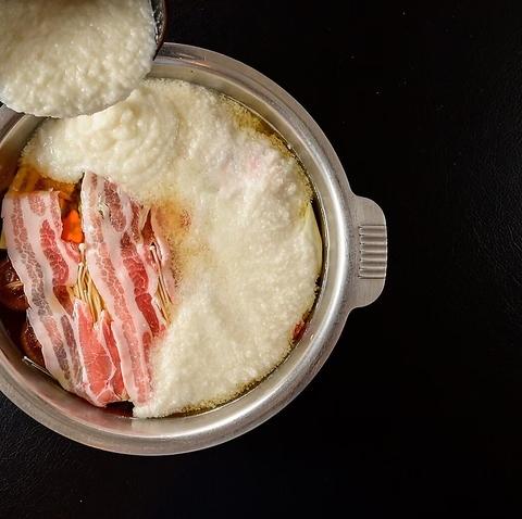 坐離宮 六本木店