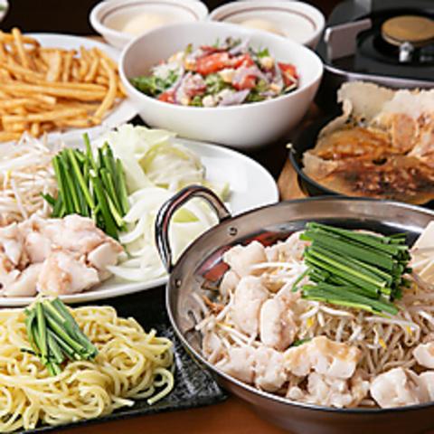 ひろ喜PLUS 学園都市駅前店