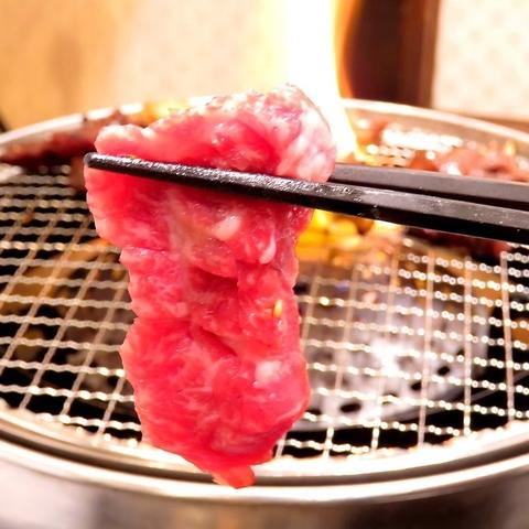 大衆焼肉ホルモン くたみや 田崎店