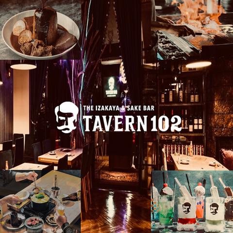 TAVERN102 タバーンイチマルニ