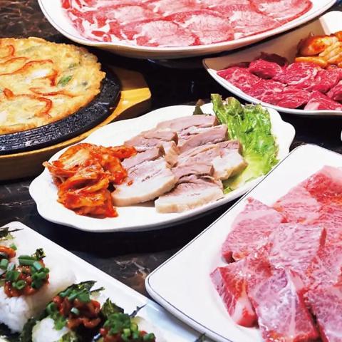 焼肉 韓国料理 銀河 ぎんが 中央町店