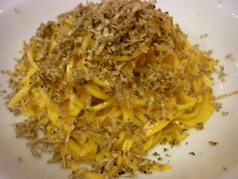 オッティモ 烏丸御池 ottimo