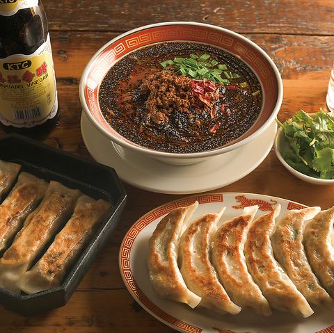 紅虎餃子房 UNY coure 静岡