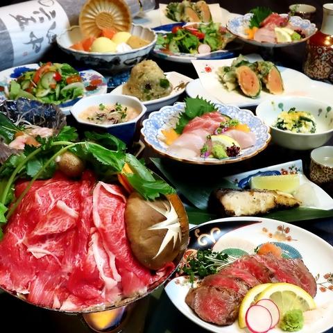 旬彩茶屋心ばし