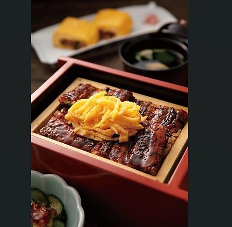 うなぎ料理若松屋