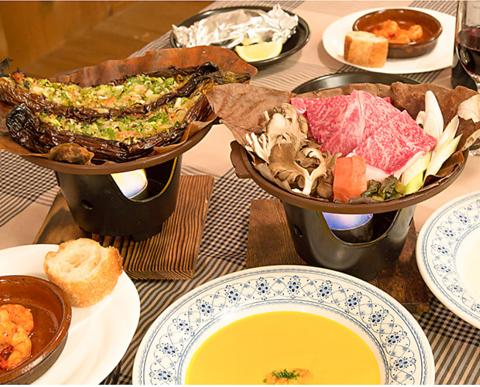 Casa Sola カサ ソラ