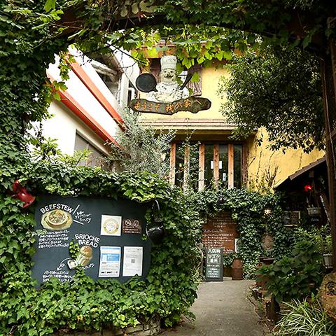 Chez Noix 高井田本店